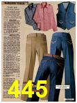 1981 Sears Spring Summer Catalog, Page 445