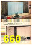1956 Sears Spring Summer Catalog, Page 660
