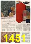 1964 Sears Spring Summer Catalog, Page 1451