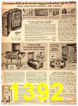 1952 Sears Fall Winter Catalog, Page 1392