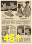 1962 Sears Spring Summer Catalog, Page 451