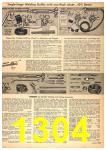 1958 Sears Spring Summer Catalog, Page 1304