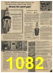 1959 Sears Spring Summer Catalog, Page 1082