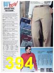 1988 Sears Fall Winter Catalog, Page 394