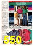 1994 JCPenney Spring Summer Catalog, Page 550