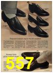 1962 Sears Spring Summer Catalog, Page 557