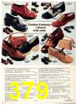 1973 Sears Fall Winter Catalog, Page 379