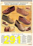 1977 Sears Spring Summer Catalog, Page 291