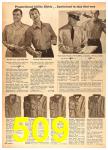 1958 Sears Spring Summer Catalog, Page 509