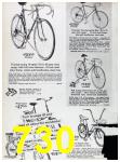 1967 Sears Spring Summer Catalog, Page 730