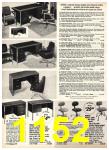 1975 Sears Fall Winter Catalog, Page 1152