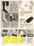 1974 Sears Fall Winter Catalog, Page 662