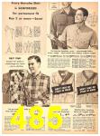 1951 Sears Fall Winter Catalog, Page 485