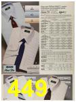 1987 Sears Spring Summer Catalog, Page 449
