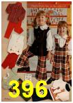 1969 JCPenney Fall Winter Catalog, Page 396