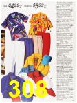 1987 Sears Spring Summer Catalog, Page 308