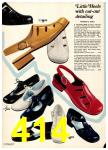 1974 Sears Spring Summer Catalog, Page 414
