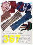 1973 Sears Spring Summer Catalog, Page 367