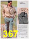 1991 Sears Spring Summer Catalog, Page 367