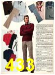 1973 Sears Fall Winter Catalog, Page 433