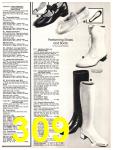 1981 Sears Spring Summer Catalog, Page 309
