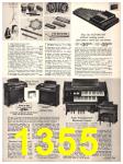 1971 Sears Fall Winter Catalog, Page 1355