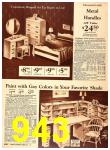 1940 Sears Fall Winter Catalog, Page 943