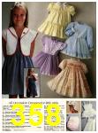 1982 Sears Spring Summer Catalog, Page 358