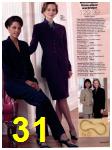 1996 JCPenney Fall Winter Catalog, Page 31