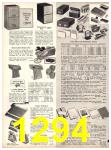 1971 Sears Fall Winter Catalog, Page 1294