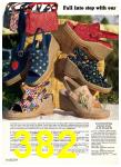 1975 Sears Spring Summer Catalog, Page 382