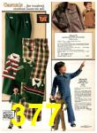 1977 Sears Fall Winter Catalog, Page 377