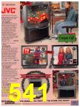1997 Sears Christmas Book (Canada), Page 541