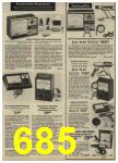 1979 Sears Spring Summer Catalog, Page 685