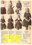 1962 Sears Fall Winter Catalog, Page 396