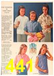1964 Sears Spring Summer Catalog, Page 441