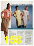 1986 Sears Spring Summer Catalog, Page 158