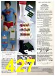 1980 Sears Spring Summer Catalog, Page 427