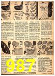 1949 Sears Spring Summer Catalog, Page 987
