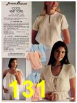 1981 Sears Spring Summer Catalog, Page 131