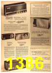 1964 Sears Spring Summer Catalog, Page 1386