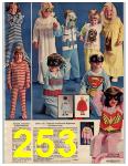 1978 Sears Christmas Book, Page 253