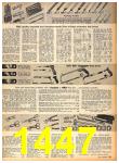 1958 Sears Fall Winter Catalog, Page 1447