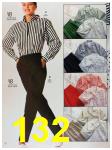 1988 Sears Spring Summer Catalog, Page 132
