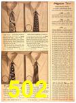 1946 Sears Spring Summer Catalog, Page 502