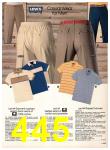 1983 Sears Spring Summer Catalog, Page 445