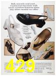 1973 Sears Spring Summer Catalog, Page 429