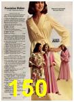 1975 Sears Spring Summer Catalog, Page 150