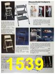 1993 Sears Spring Summer Catalog, Page 1539