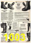 1977 Sears Spring Summer Catalog, Page 1003
